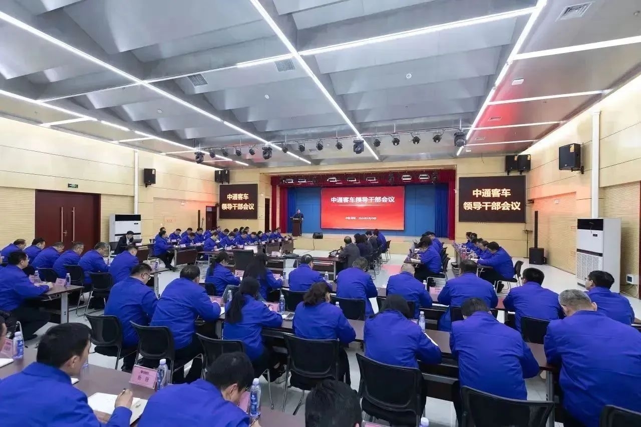 Tan Xuguang: Zhongtong Bus to Achieve High-quality Export to Saudi Arabia!