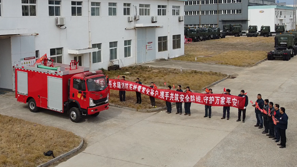 泰安五岳公司批量发交水罐消防车